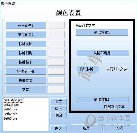 Audiochecker