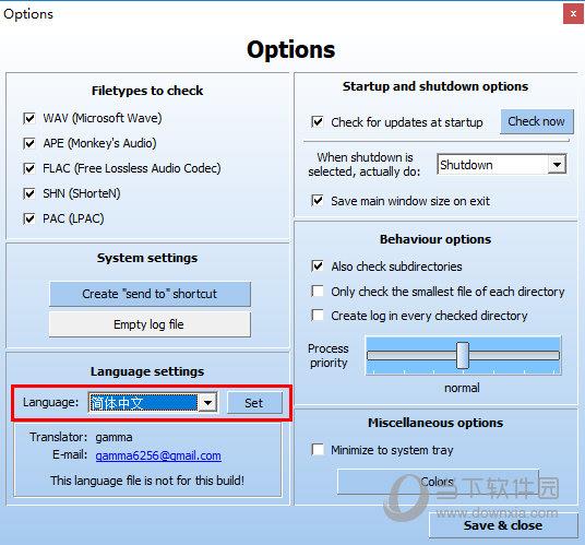 Audiochecker