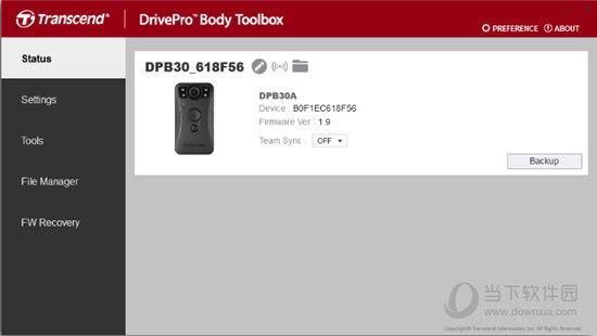 DrivePro Body Toolbox(创见Body系列照片管理工具) V2.13 官方版