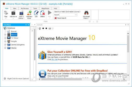 Extreme Movie Manager(视频管理软件) V10.0.0.1 破解免费版