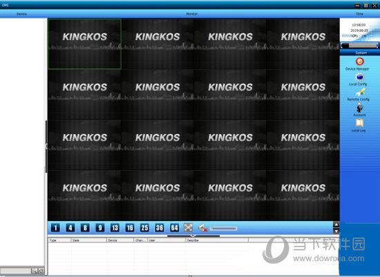 kingkos cms(今可视网络视频集中管理软件) V1.0 官方版