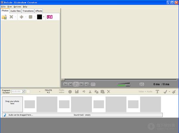 Bolide Slideshow Creator(免费幻灯片制作软件) V2.2 Build2004 官方免费版