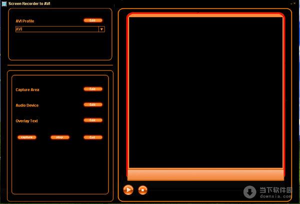 ScreenRecordertoAVI(免费视频录制软件) V1.02 官方免费版