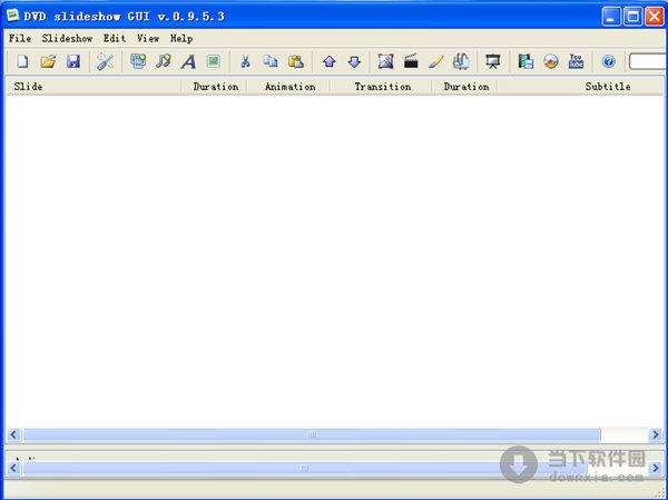 DVD slideshow GUI (照片幻灯片制作软件) V0.9.5.4 官方版