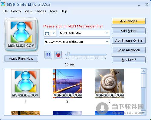 MSN Slide Max(创建MSN幻灯片显示图片工具) 2.3.5.2 官方版