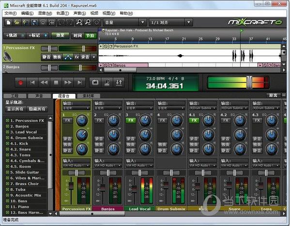 Acoustica Mixcraft(全能音雄) V7.7.310 最新破解版