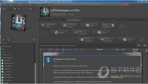 LRTimelapse(定时电影工具) V4.7.3 中文破解版