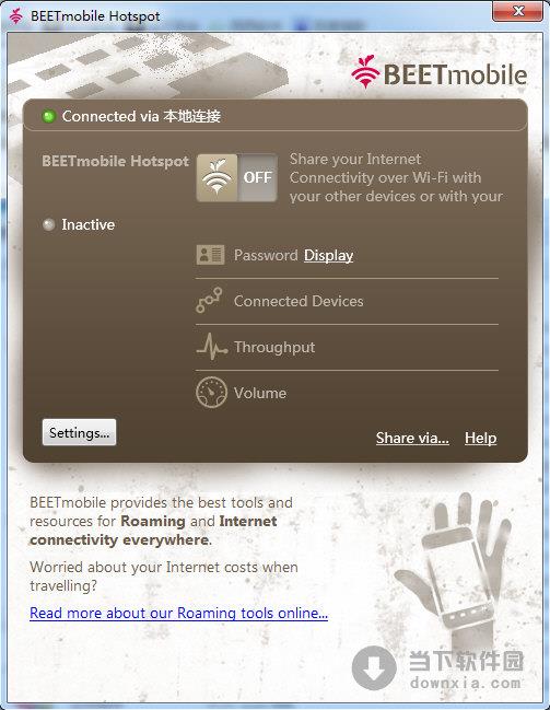 BEETmobile Hotspot(win7创建wifi网络) 1.0.0.12 官方版