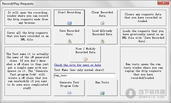 Record/Play Requests(tcp测试工具) V1.0.3622 绿色版