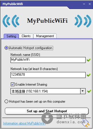 MyPublicWiFi(创建wifi热点软件) V5.1 官方版
