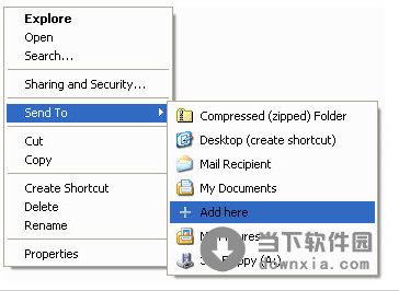 FileQuery(文件类型搜索工具) V1.1.1.3 官方版