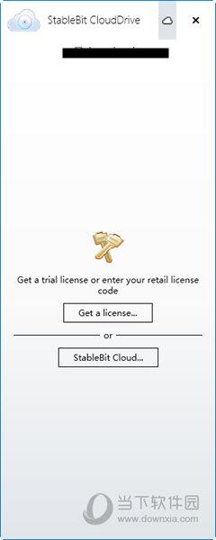 StableBit CloudDrive破解版