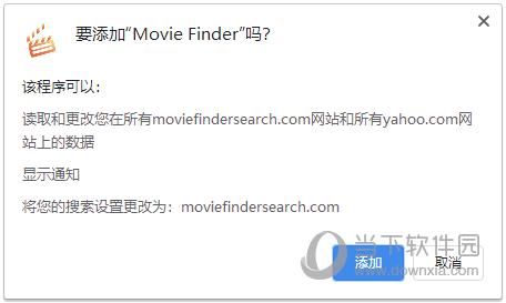 Movie Finder(电影搜索助手) V3.0.0 官方版