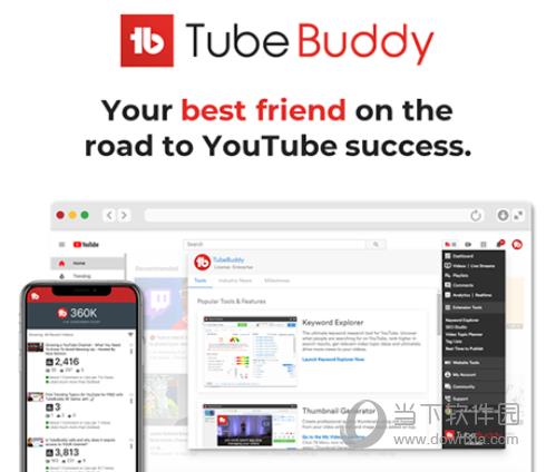 TubeBuddy