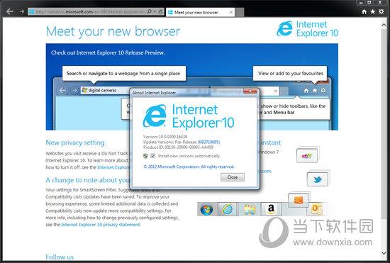 Internet Explorer 10