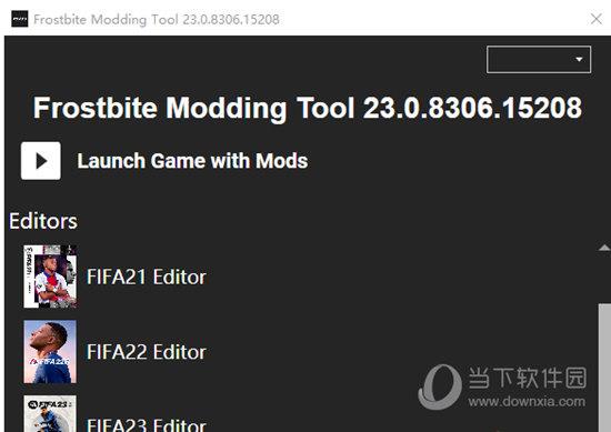 Frostbite Modding Tool(fifa23mod编辑器) V23.0 绿色免费版