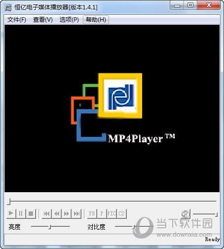 恒亿电子媒体播放器 V1.4.1 绿色免费版