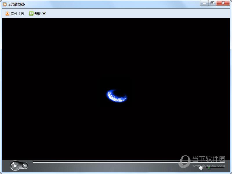 Z码播放器 V1.0.0.0 绿色版