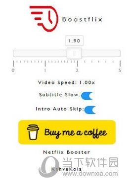 Boostflix(Netflix网飞播放增强插件) V1.0.2 Chrome版