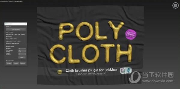 PolyCloth ClothBrush(3dsmax物理布料笔刷插件) V1.0 免费版