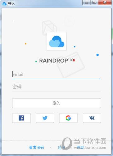 Raindrop.io(网络书签工具) V2.0.68 官方版