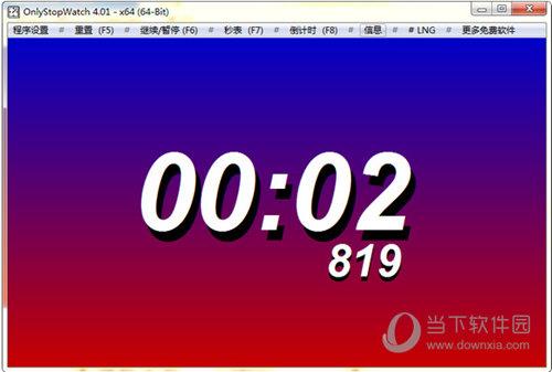 OnlyStopWatch X64