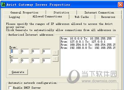 Avirt Gateway