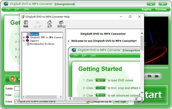 iOrgSoft DVD to MP4 Converter