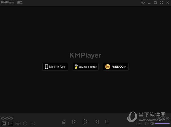 KMPlayer播放器电脑版 V2022.5.26.12 最新版