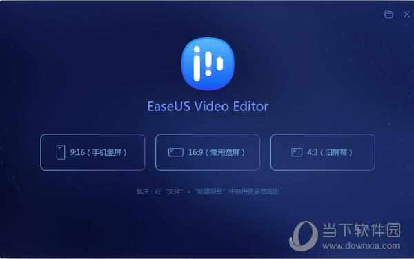 EaseUS Video Editor