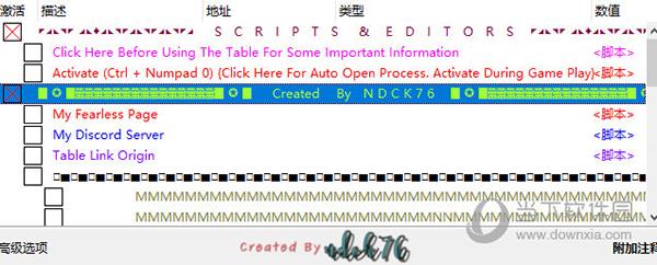 1428西里西亚上空的阴影修改器