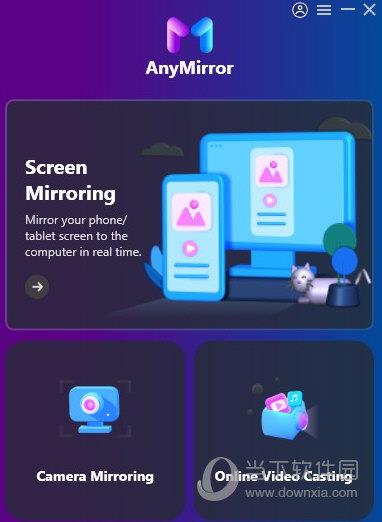 AnyMirror(镜像投屏工具) V1.0.0 官方版