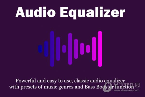 Audio Equalizer