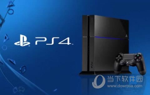 ps4 10.0固件