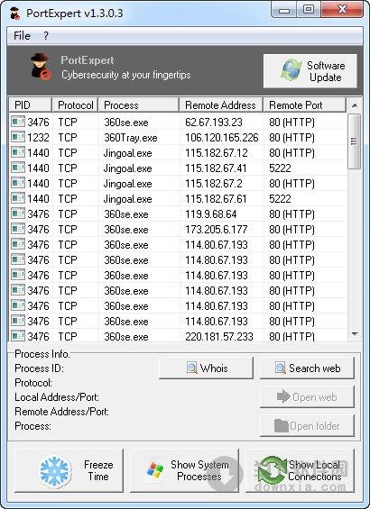 PortExpert(端口查看软件) V1.3.0.3 官方免费版