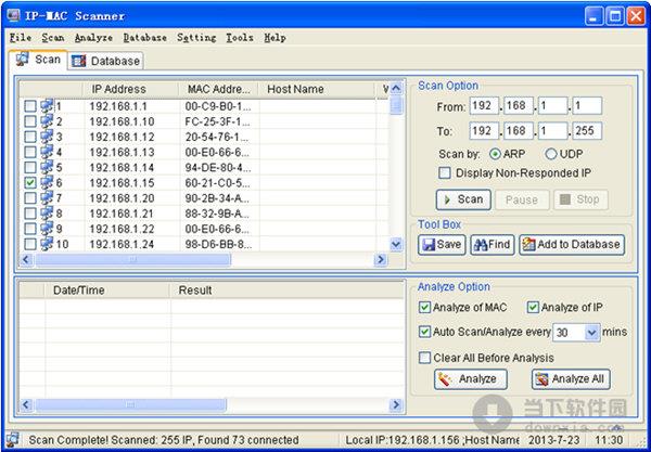 IP-MAC Scanner