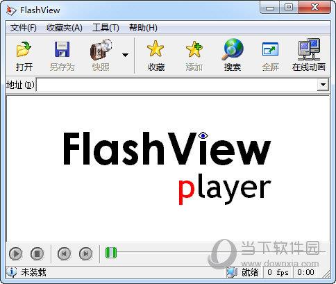 FlashView(Flash播放器) V5.0.0 官方版