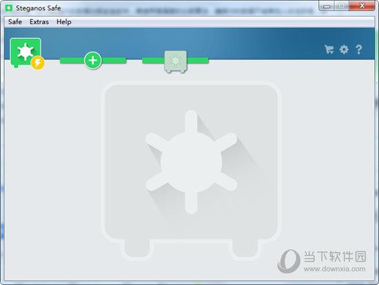 Steganos Safe(数据加密安全) V20.0 官方版