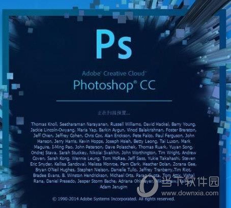 Photoshop CC 2019和谐器