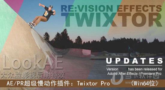 Twixtor补帧插件 V7.0.2 永久激活版