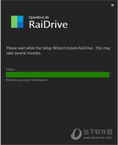 RaiDrive(网盘映射工具) V2021.12.35 官方版