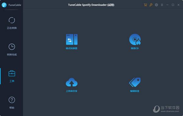 TuneCable Spotify Downloader