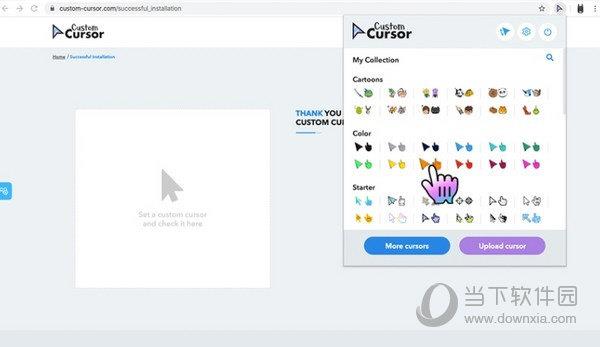 Custom Cursor