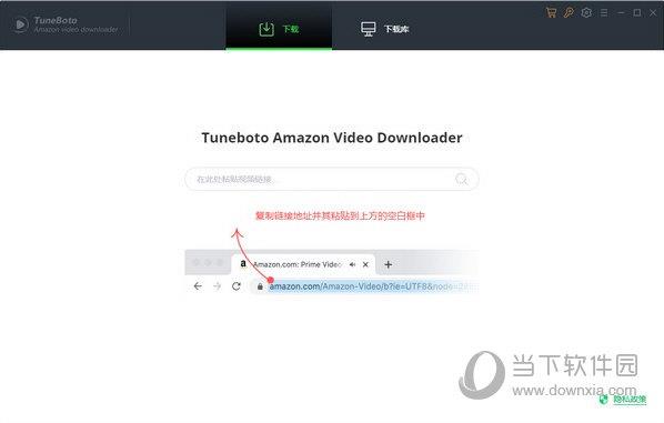 Tuneboto Amazon Video Downloader(视频下载器) V1.0.2 官方版