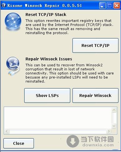 Winsock Repair 0.5.3.535 英文绿色免费版