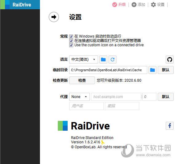 RaiDrive