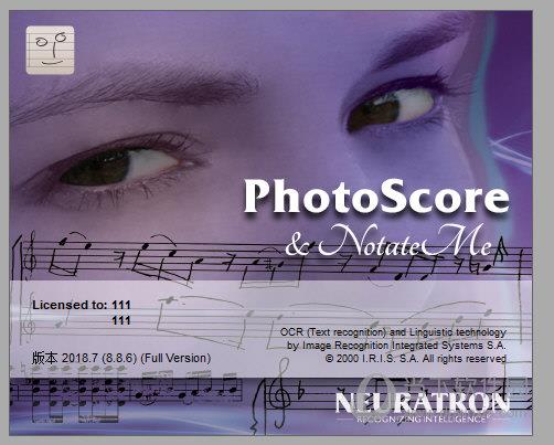 photoscore2018汉化版 V2018.7 免费最新版