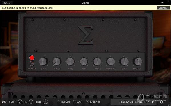 Sigma(音频放大模拟器) V1.0.1 官方版