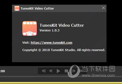 TunesKit Video Cutter