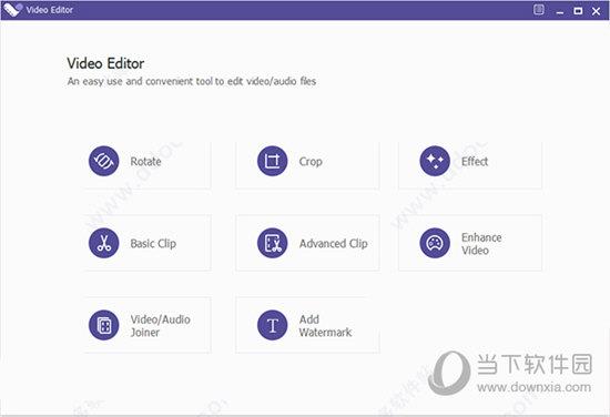 Apeaksoft Video Editor(视频编辑软件破解版) V1.0.10 破解版